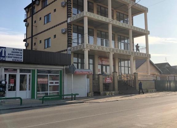 Guest House Elisaveta