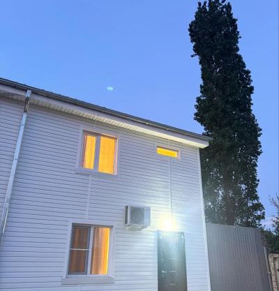 Guest House GM