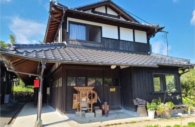 Guest House Himawari - Vacation STAY 32619