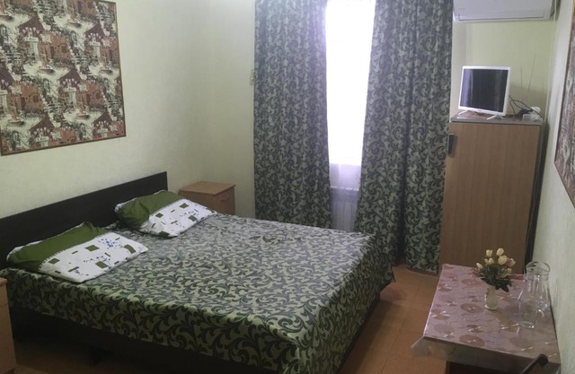 Guest House Liza