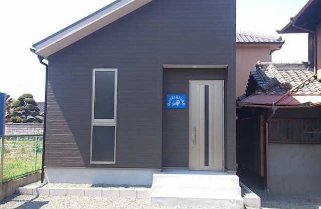 Guest House Misaki Tannowa House