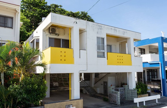 Guest house SENAGA