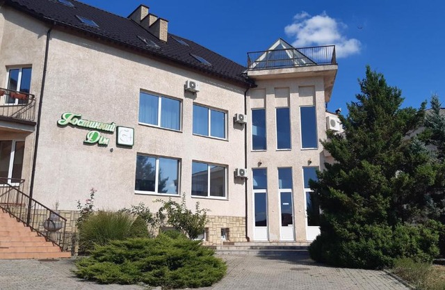 Guest House Uzhgorod