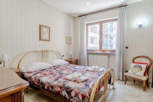 GuestHost - Stylish Retrò Apartment X6 in Turin