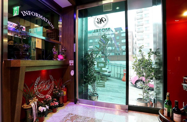 Gwangmyeong Wellness