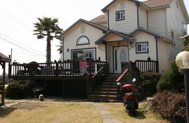 Haevichi House
