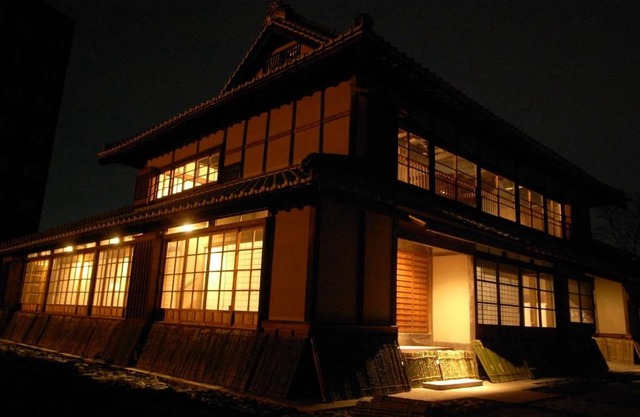 Hakusanjinjya Santokukan - Vacation STAY 18679