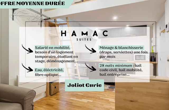 Hamac Suites - Studio Joliot Curie - Lyon 5