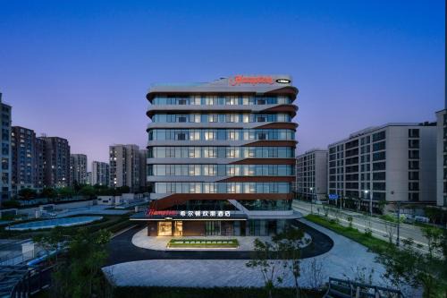 Hampton by Hilton Beijing Airport CIECC