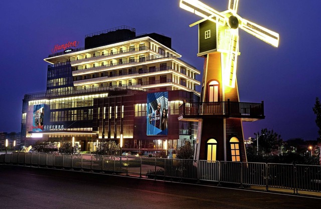 Hampton by Hilton Foshan Xiqiao Moutain