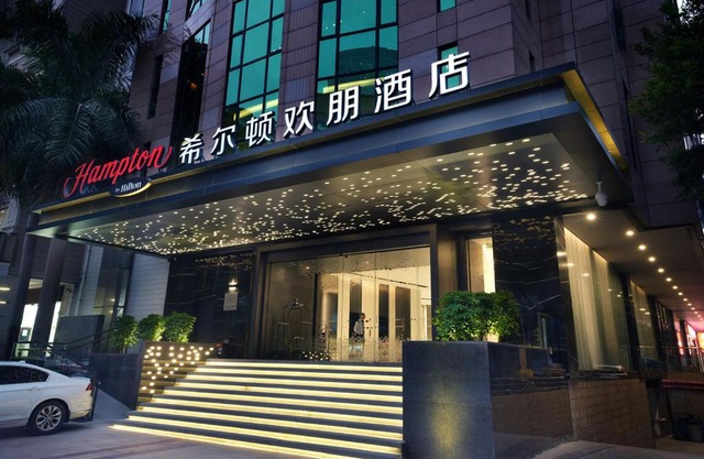 Hampton by Hilton Guangzhou Tianhe Sports Center-Free Shuttle Bus to Exhibition During Canton Fair Period