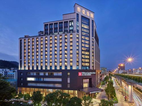 Hilton Garden Inn Guangzhou Tianhe-Free Shuttle Bus and Buyer Registration Available during Canton Fair Period