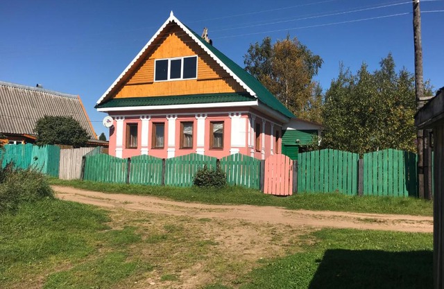 Holiday Home Tsentralnaya 17