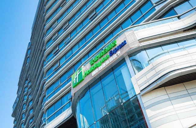 Holiday Inn Express Chengdu High-Tech Zone by IHG