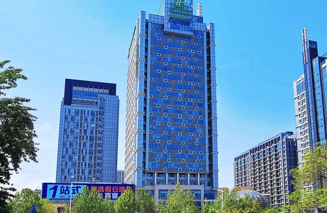 Holiday Inn Express Jinan Exhibition Center by IHG