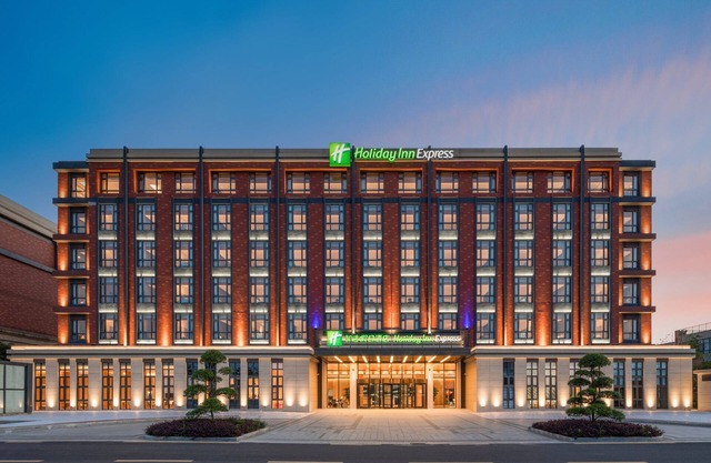 Holiday Inn Express Yixing by IHG