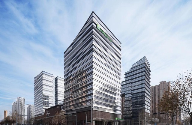 Holiday Inn & Suites Qingdao Jinshui by IHG