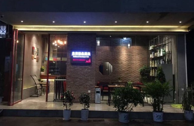 Holland Boutique Inn