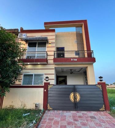 Home In New Metro City