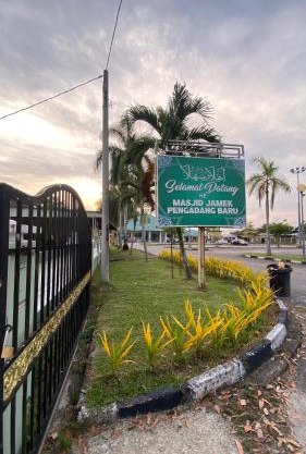 Homestay Al Busyra