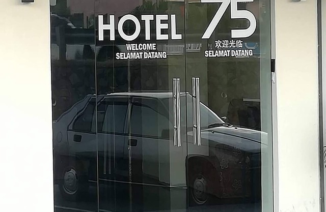 Hotel 75 Temerloh