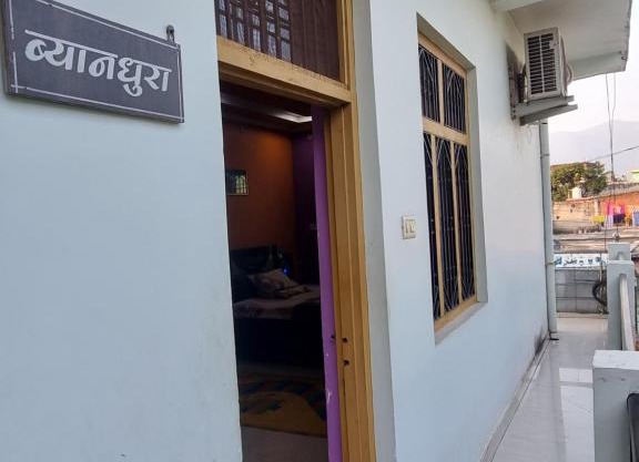Hotel Aastha and Restaurant