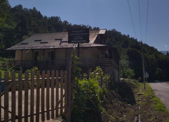 hotel alismereti