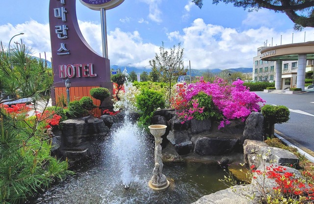 Hotel Amaranth