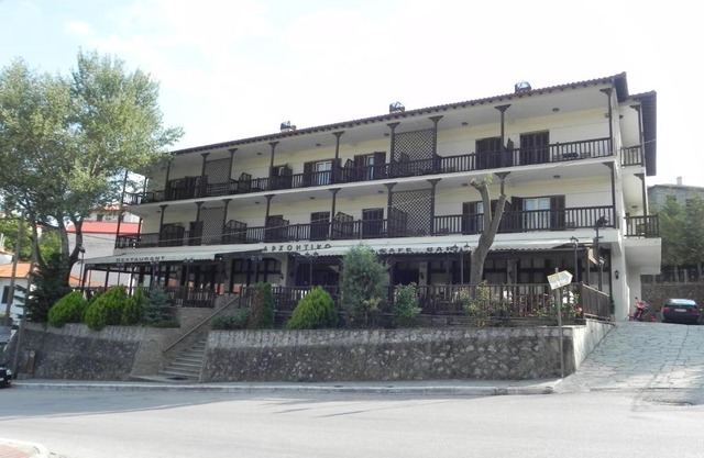 Hotel Archontiko