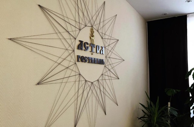 Hotel Astra