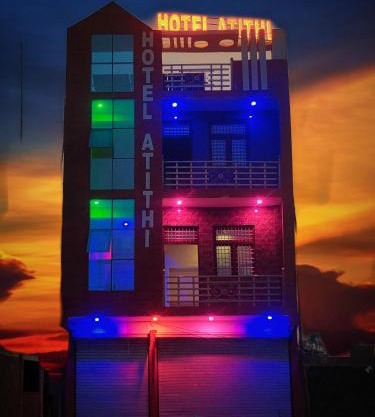 Hotel Atithi