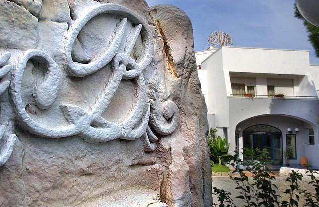 Hotel Baia