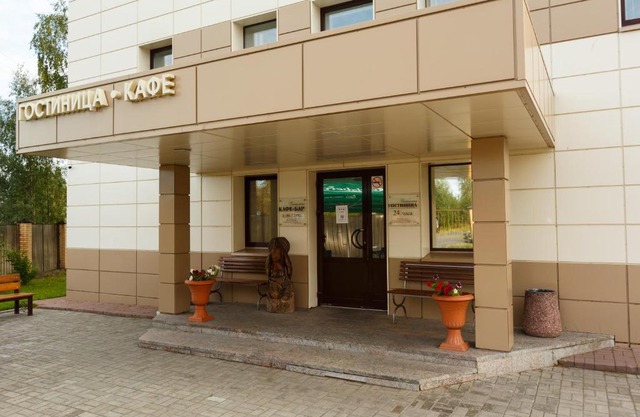 Hotel Belye Nochi
