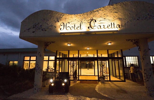 Hotel Caretta Amami
