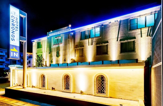 Hotel Chronos -Adult Only