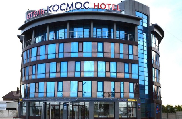 Hotel Cosmos