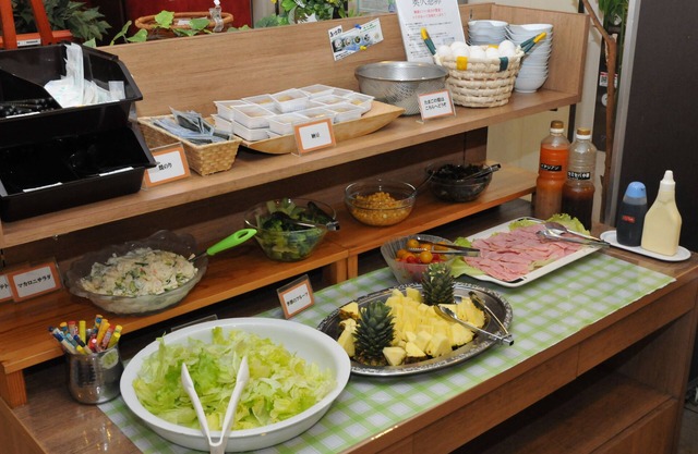 Hotel Crown Hills Katsuta
