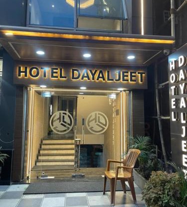 Hotel Dayaljeet