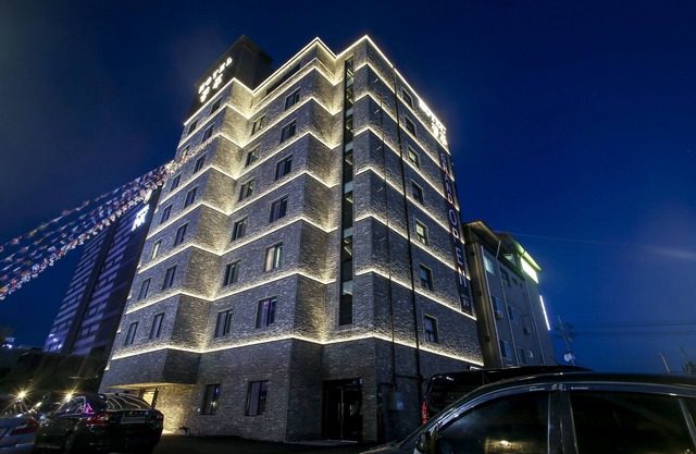 Hotel Gongju