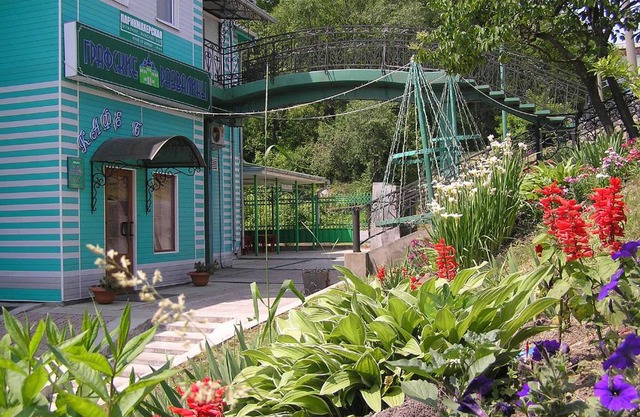 Hotel Grafskaya Usadba