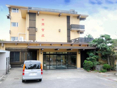 Hotel Himakasou