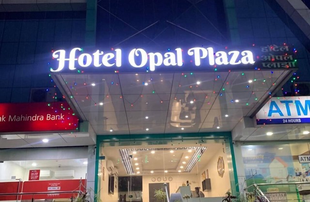 HOTEL OPAL PLAZA EXECUTIVE