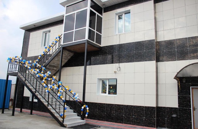 Hotel Kosmos