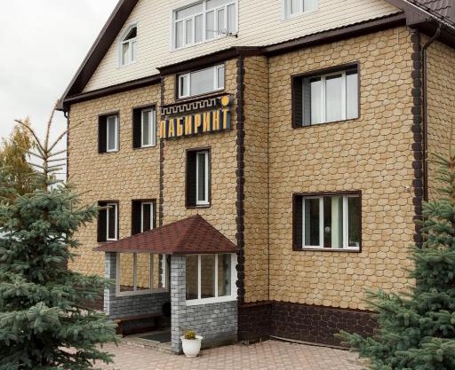 Hotel Labirint