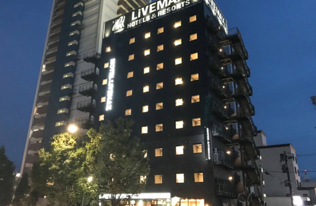 Hotel Livemax Fukushima Koriyama Ekimae