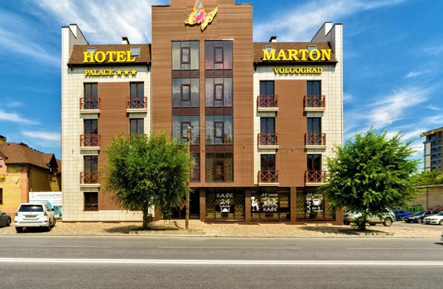 Hotel Marton Palace