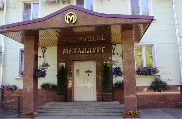Hotel Metallurg