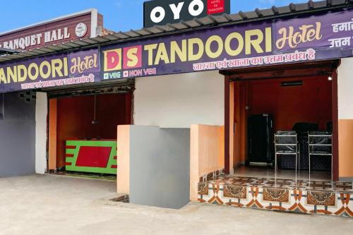 Hotel O DS TANDOORI