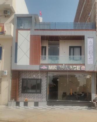 Hotel Palace Khatushyamji