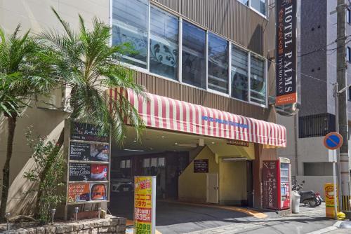 Hotel Palms Tenmonkan